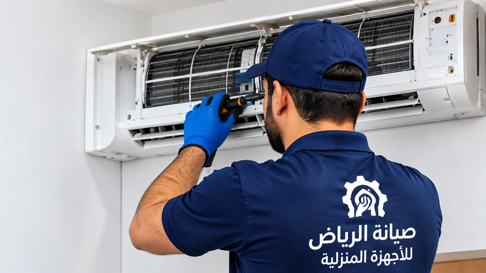 فني صيانة مكيفات في الرياض